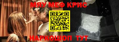 mdma Ликино-Дулёво