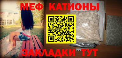 амфетамин Ливны