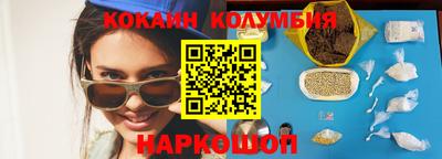 крисы Кумертау