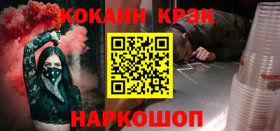 крисы Кумертау