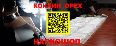 крисы Кумертау