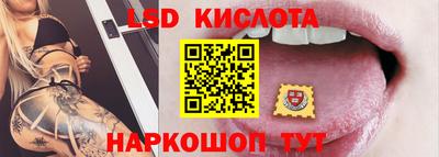 бутик Кулебаки