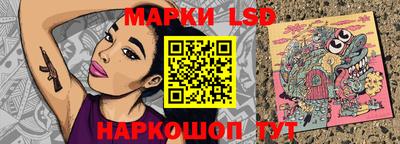 бошки Кунгур