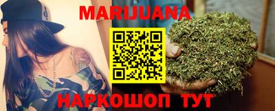 бутик Кулебаки