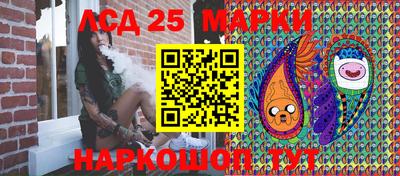 бутик Кулебаки