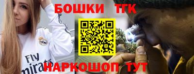 крисы Кумертау