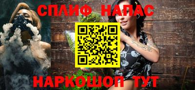 бутик Кулебаки