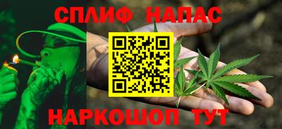 бутик Кулебаки