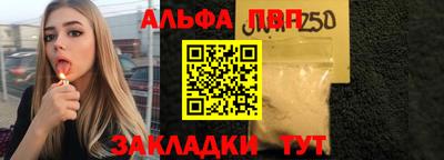 крисы Кумертау