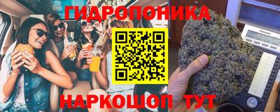 mdma Ликино-Дулёво