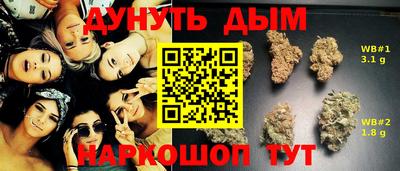 бутик Кулебаки