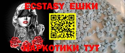 бутик Кулебаки