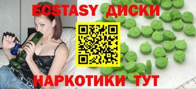 бутик Кулебаки
