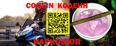 бутик Кулебаки