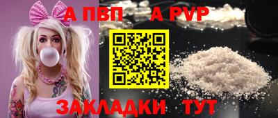 меф VHQ Лесосибирск