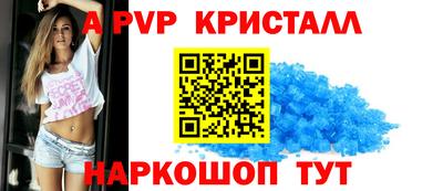бутик Кулебаки