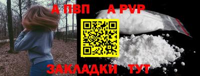 крисы Кумертау