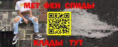бошки Кунгур