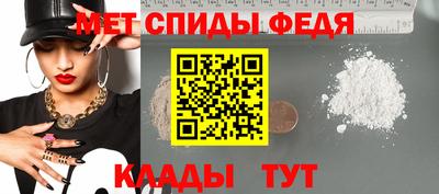 бошки Кунгур