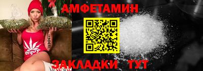 крисы Кумертау