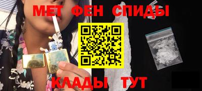 крисы Кумертау