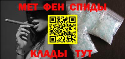 бутик Кулебаки