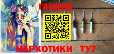 бутик Кулебаки