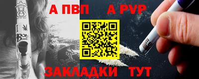 бутик Кулебаки